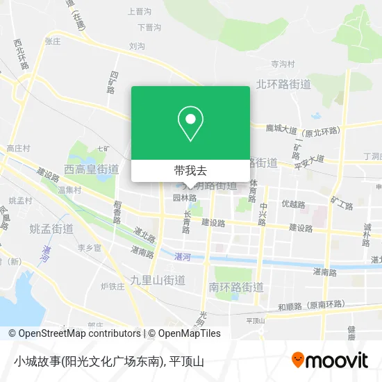 小城故事(阳光文化广场东南)地图