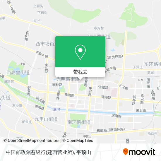 中国邮政储蓄银行(建西营业所)地图