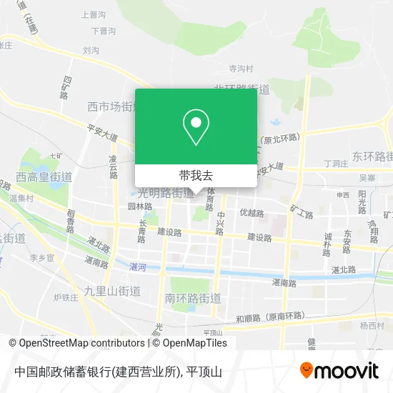 中国邮政储蓄银行(建西营业所)地图
