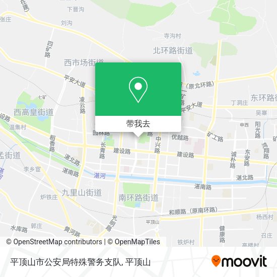 平顶山市公安局特殊警务支队地图