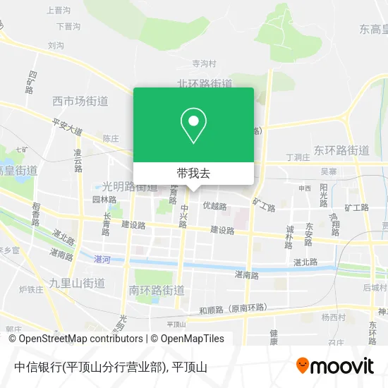 中信银行(平顶山分行营业部)地图