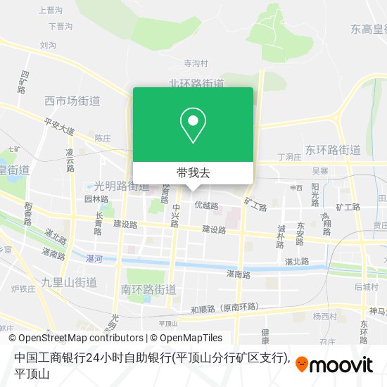 中国工商银行24小时自助银行(平顶山分行矿区支行)地图