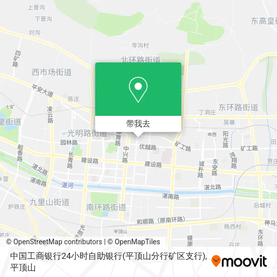 中国工商银行24小时自助银行(平顶山分行矿区支行)地图