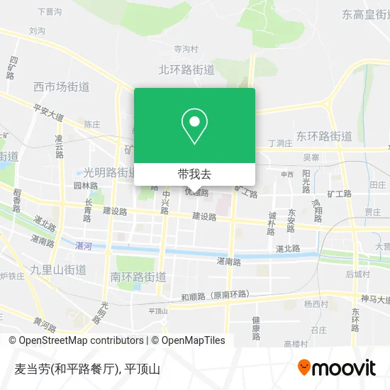 麦当劳(和平路餐厅)地图