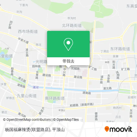 杨国福麻辣烫(联盟路店)地图