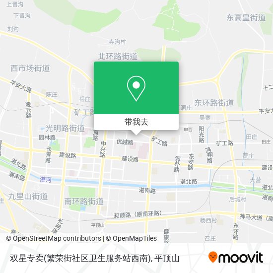 双星专卖(繁荣街社区卫生服务站西南)地图