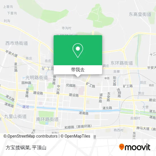 方宝揽锅菜地图