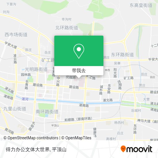 得力办公文体大世界地图