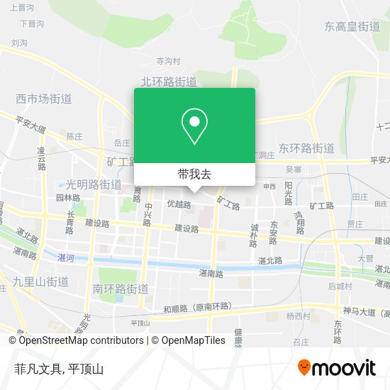 菲凡文具地图