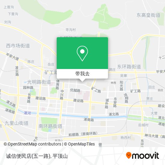 诚信便民店(五一路)地图