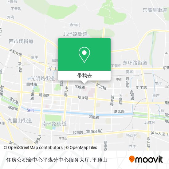 住房公积金中心平煤分中心服务大厅地图