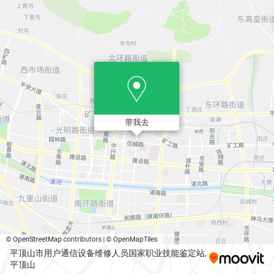 平顶山市用户通信设备维修人员国家职业技能鉴定站地图