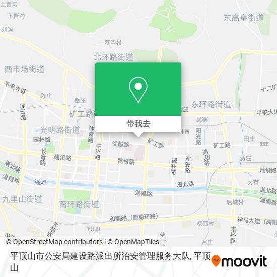 平顶山市公安局建设路派出所治安管理服务大队地图
