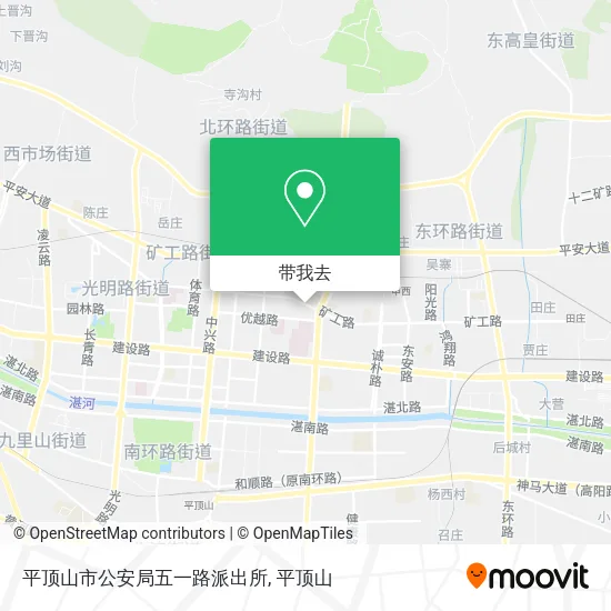 平顶山市公安局五一路派出所地图