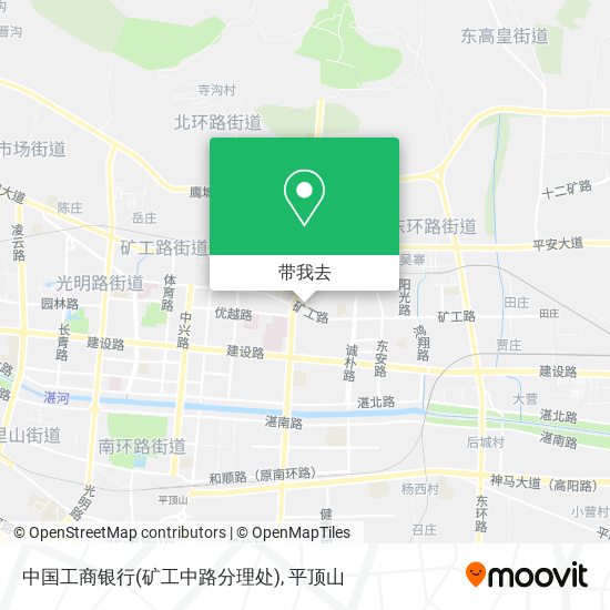 中国工商银行(矿工中路分理处)地图