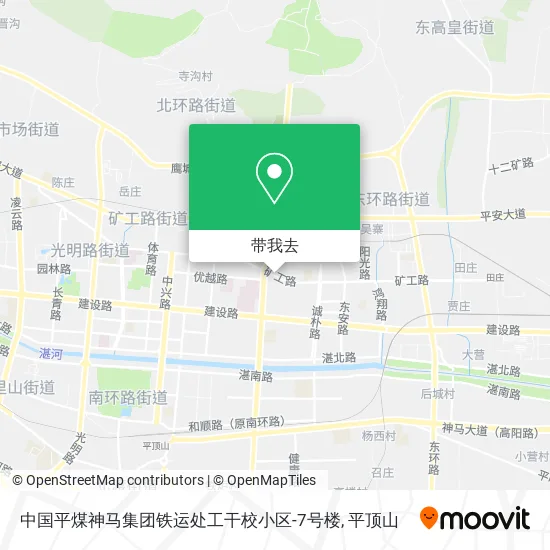 中国平煤神马集团铁运处工干校小区-7号楼地图