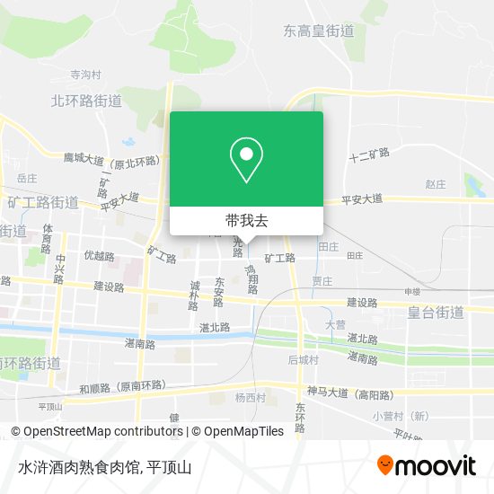 水浒酒肉熟食肉馆地图