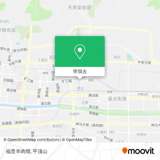 福贵羊肉馆地图