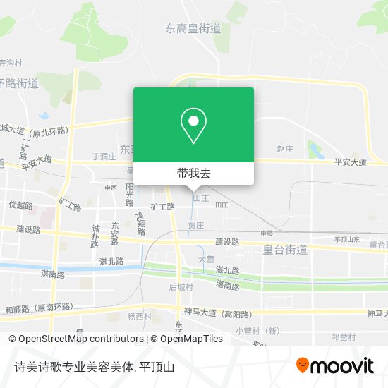 诗美诗歌专业美容美体地图
