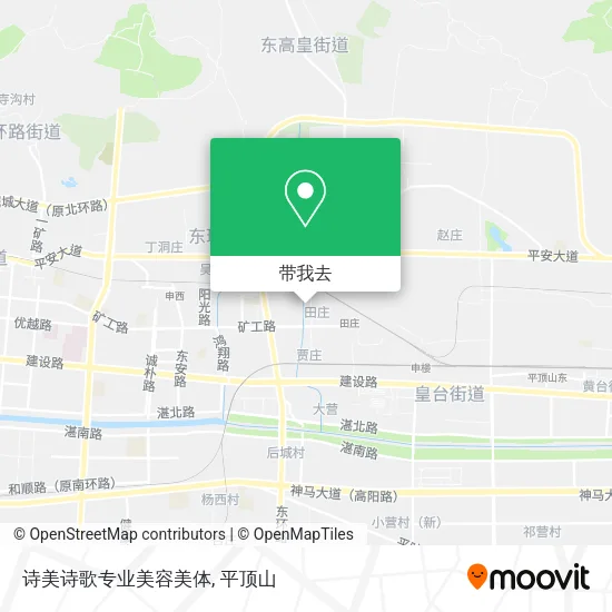 诗美诗歌专业美容美体地图