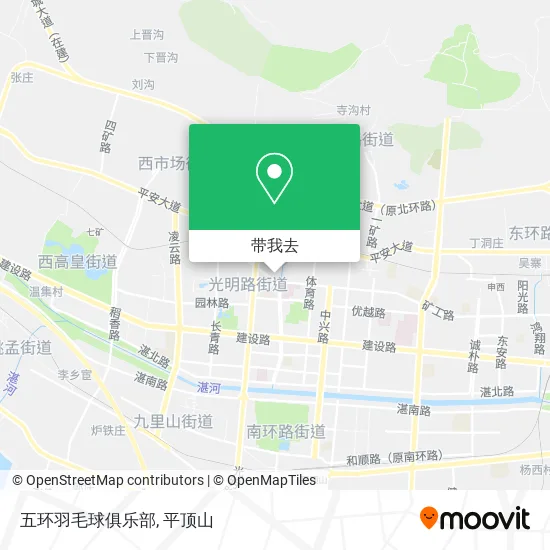 五环羽毛球俱乐部地图
