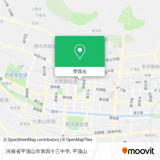 河南省平顶山市第四十三中学地图
