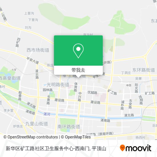新华区矿工路社区卫生服务中心-西南门地图