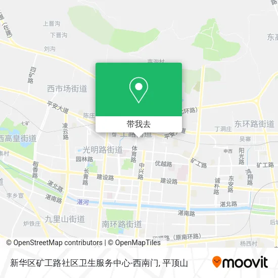 新华区矿工路社区卫生服务中心-西南门地图