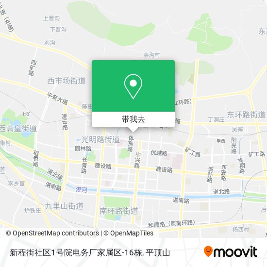 新程街社区1号院电务厂家属区-16栋地图
