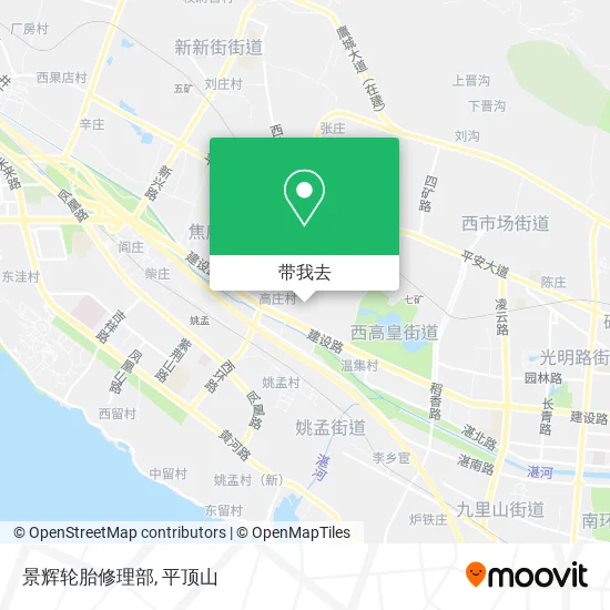 景辉轮胎修理部地图