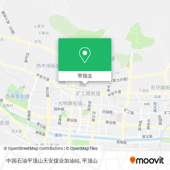 中国石油平顶山天安煤业加油站地图