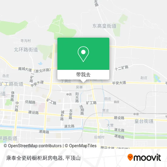 康泰全瓷砖橱柜厨房电器地图