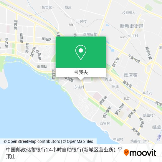 中国邮政储蓄银行24小时自助银行(新城区营业所)地图