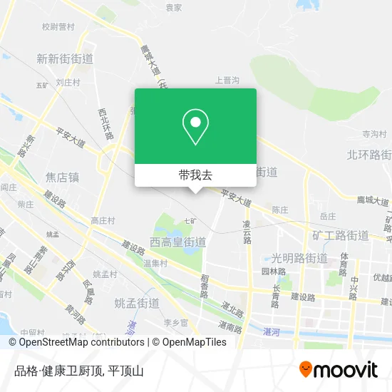 品格·健康卫厨顶地图