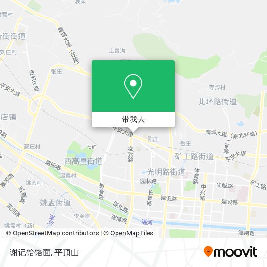 谢记饸饹面地图