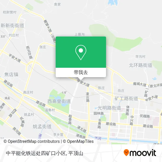 中平能化铁运处四矿口小区地图