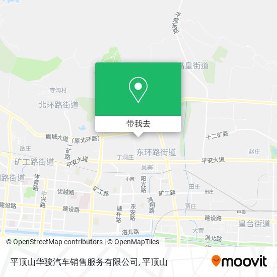 平顶山华骏汽车销售服务有限公司地图