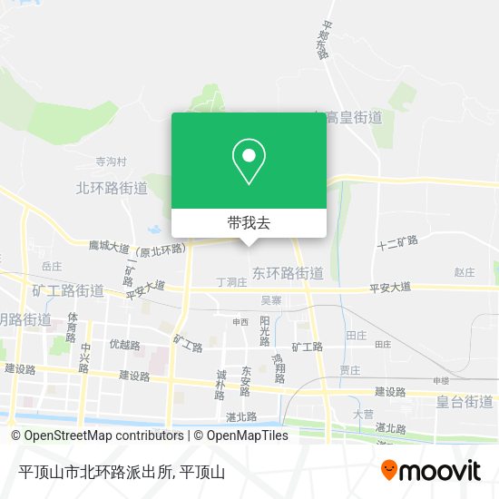平顶山市北环路派出所地图