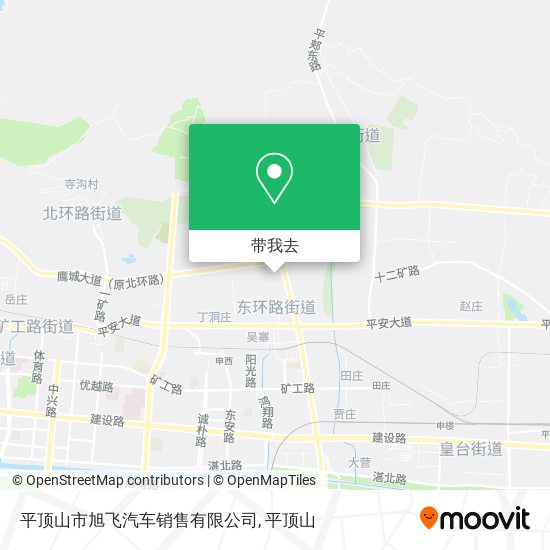 平顶山市旭飞汽车销售有限公司地图