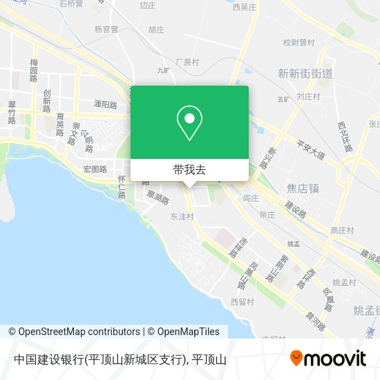 中国建设银行(平顶山新城区支行)地图