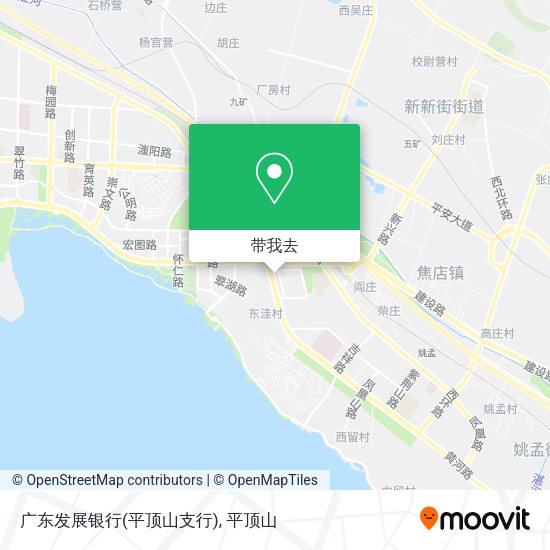 广东发展银行(平顶山支行)地图