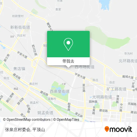 张泉庄村委会地图
