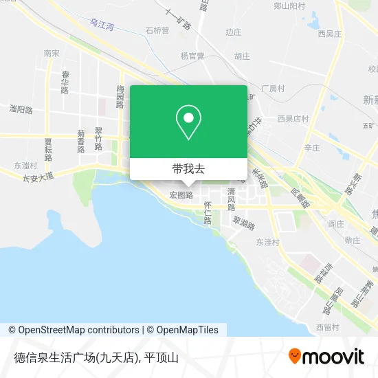 德信泉生活广场(九天店)地图