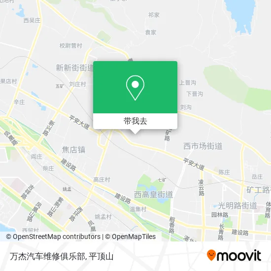 万杰汽车维修俱乐部地图
