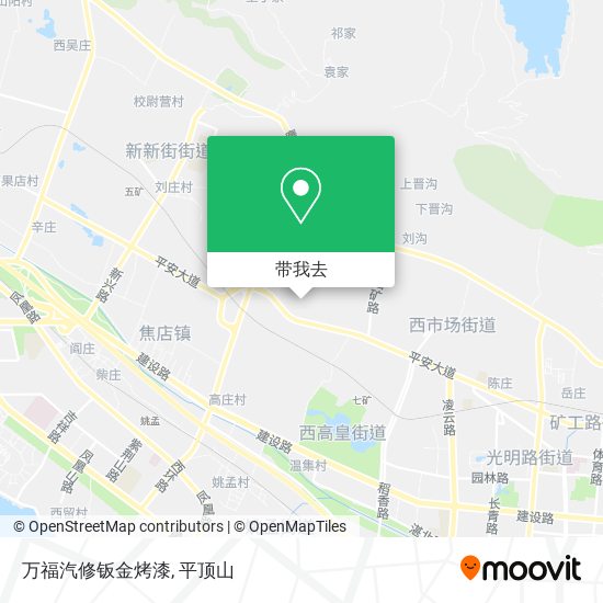 万福汽修钣金烤漆地图