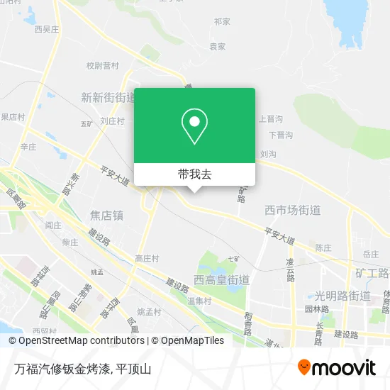 万福汽修钣金烤漆地图