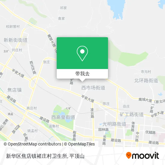 新华区焦店镇褚庄村卫生所地图