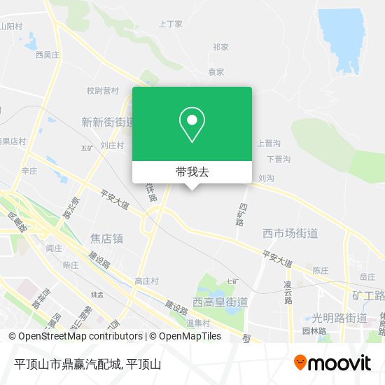 平顶山市鼎赢汽配城地图