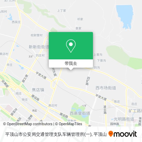 平顶山市公安局交通管理支队车辆管理所(一)地图