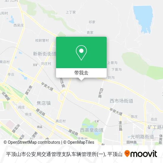 平顶山市公安局交通管理支队车辆管理所(一)地图